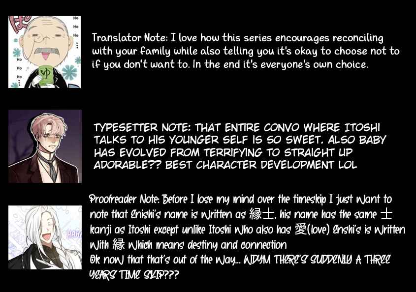 Page 22 Chapter 72 Menhera Usagi wa Yandere Ookami ni Dekiaisareru