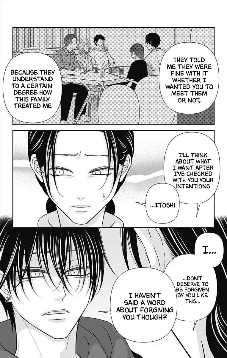 Page 6 Chapter 72 Menhera Usagi wa Yandere Ookami ni Dekiaisareru
