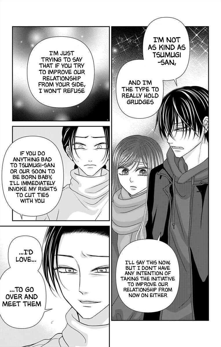 Page 7 Chapter 72 Menhera Usagi wa Yandere Ookami ni Dekiaisareru