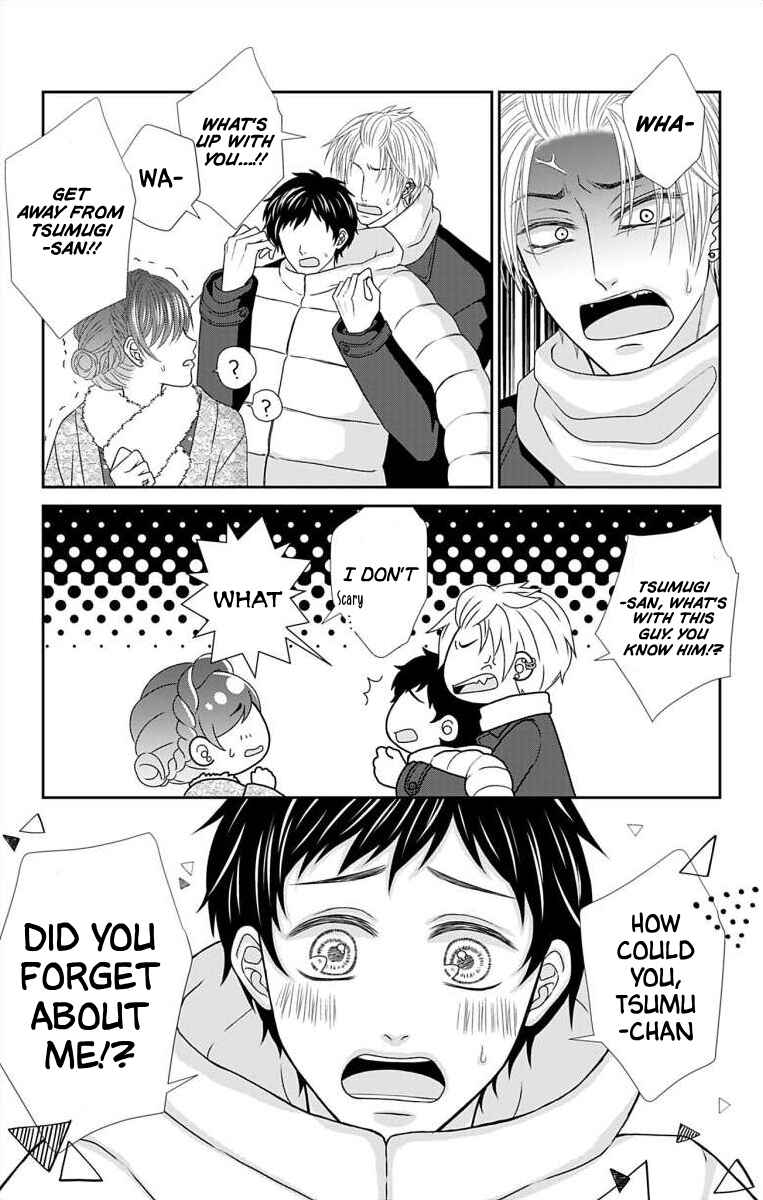 Page 13 Chapter 28 Menhera Usagi wa Yandere Ookami ni Dekiaisareru