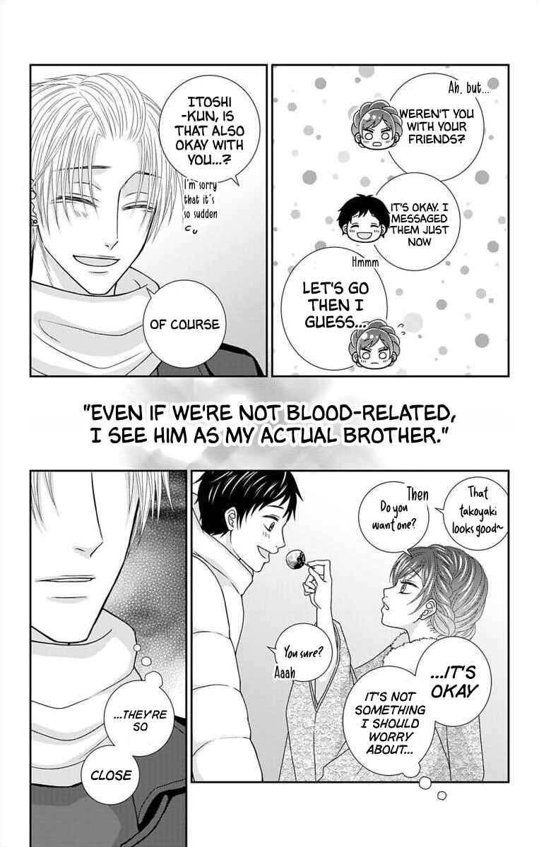 Page 18 Chapter 28 Menhera Usagi wa Yandere Ookami ni Dekiaisareru