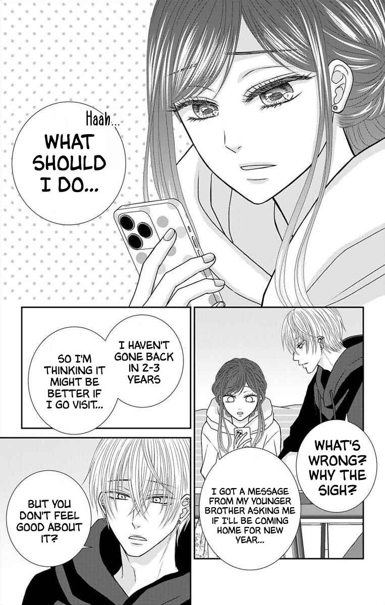 Page 3 Chapter 28 Menhera Usagi wa Yandere Ookami ni Dekiaisareru