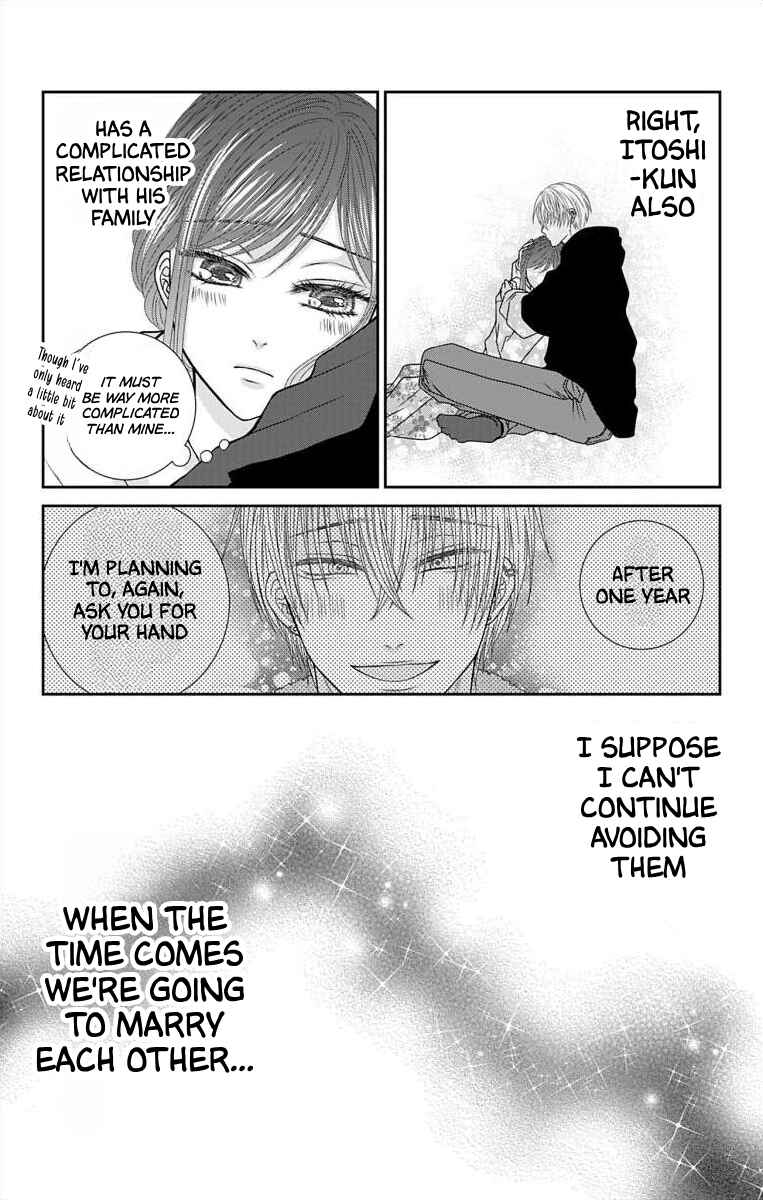 Page 7 Chapter 28 Menhera Usagi wa Yandere Ookami ni Dekiaisareru