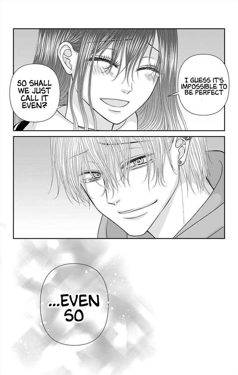 Page 11 Chapter 66 Menhera Usagi wa Yandere Ookami ni Dekiaisareru
