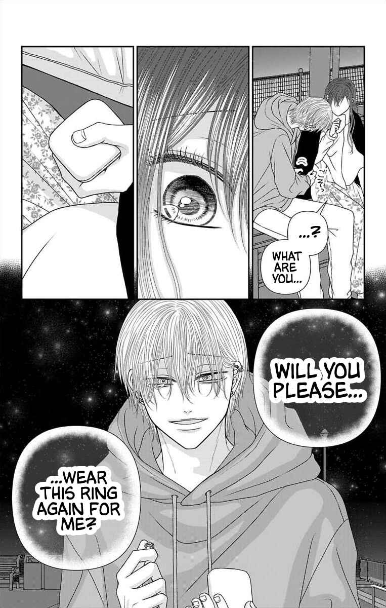 Page 14 Chapter 66 Menhera Usagi wa Yandere Ookami ni Dekiaisareru