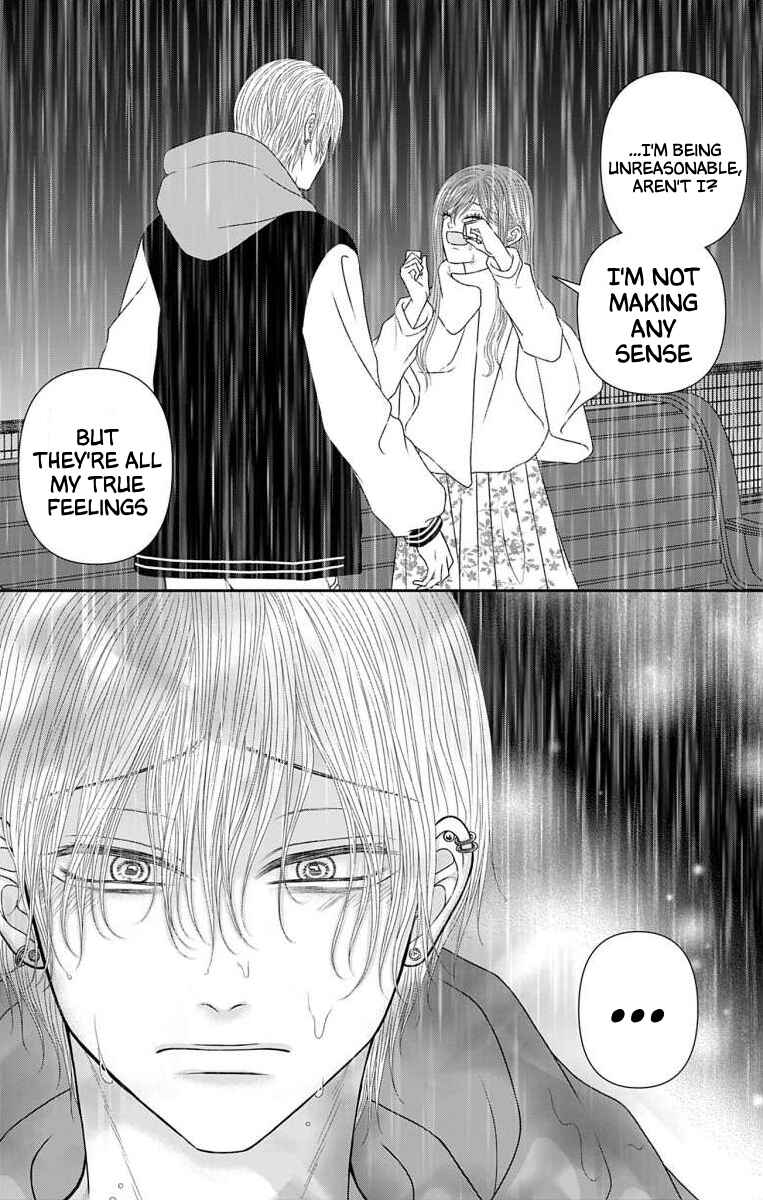 Page 3 Chapter 66 Menhera Usagi wa Yandere Ookami ni Dekiaisareru