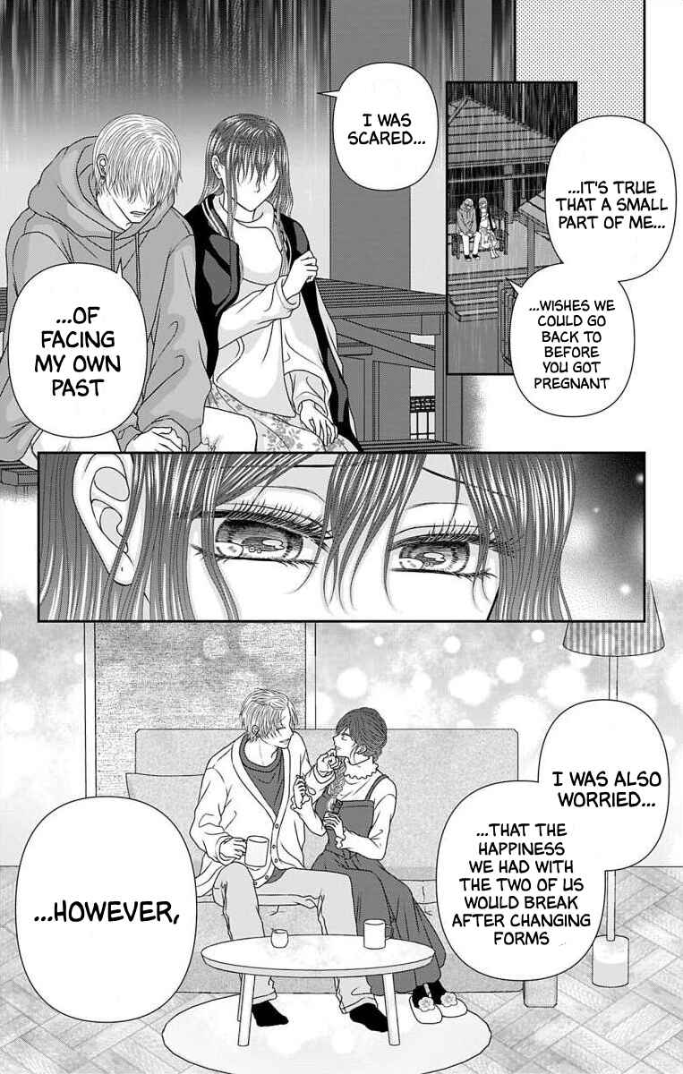 Page 5 Chapter 66 Menhera Usagi wa Yandere Ookami ni Dekiaisareru