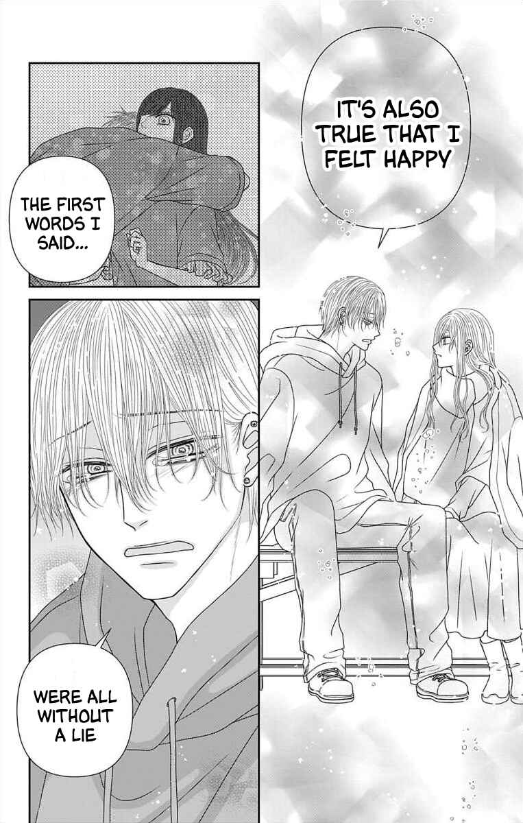 Page 6 Chapter 66 Menhera Usagi wa Yandere Ookami ni Dekiaisareru