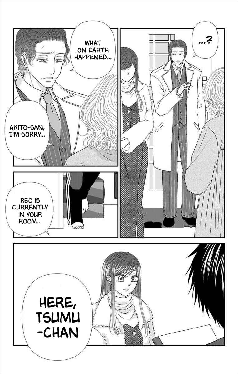 Page 11 Chapter 38 Menhera Usagi wa Yandere Ookami ni Dekiaisareru