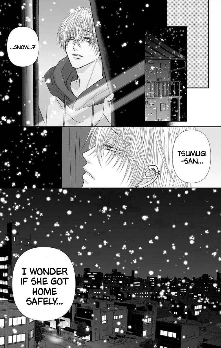 Page 14 Chapter 38 Menhera Usagi wa Yandere Ookami ni Dekiaisareru