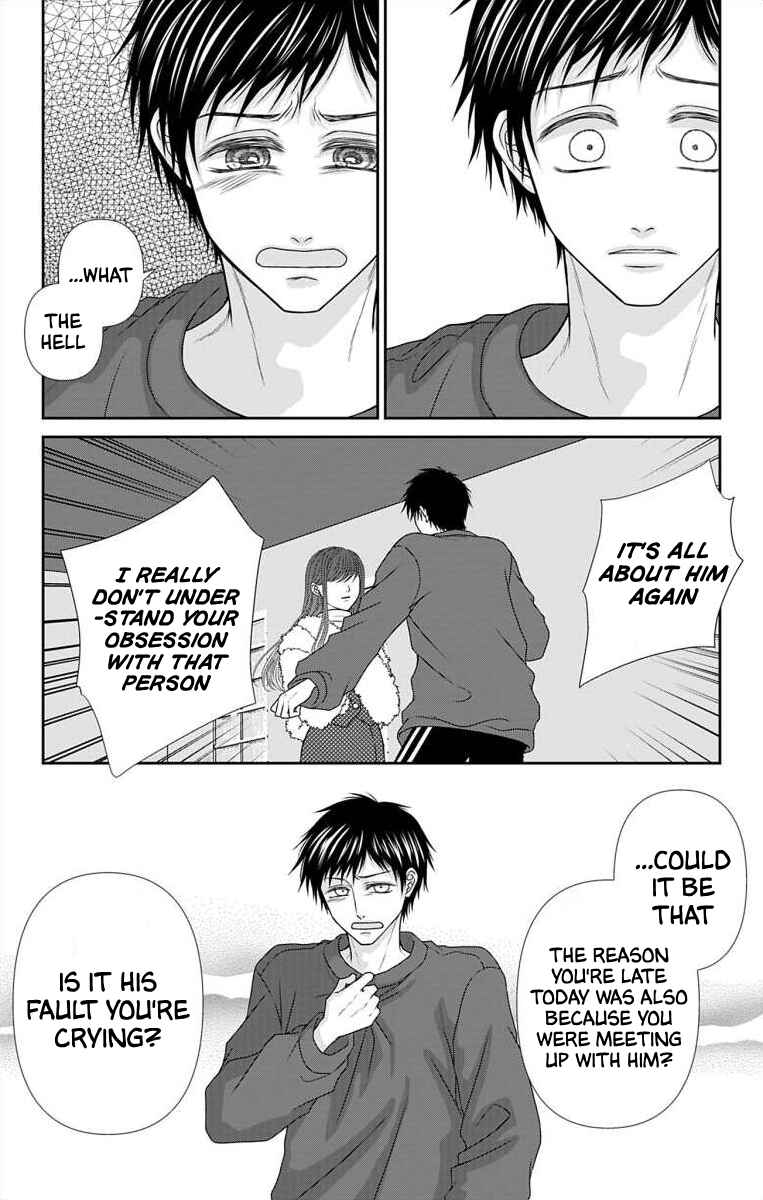 Page 5 Chapter 38 Menhera Usagi wa Yandere Ookami ni Dekiaisareru