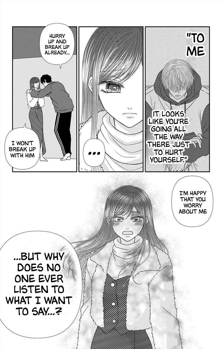 Page 7 Chapter 38 Menhera Usagi wa Yandere Ookami ni Dekiaisareru