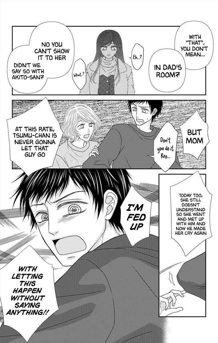 Page 9 Chapter 38 Menhera Usagi wa Yandere Ookami ni Dekiaisareru