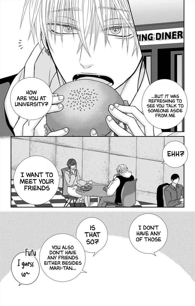 Page 11 Chapter 7 Menhera Usagi wa Yandere Ookami ni Dekiaisareru