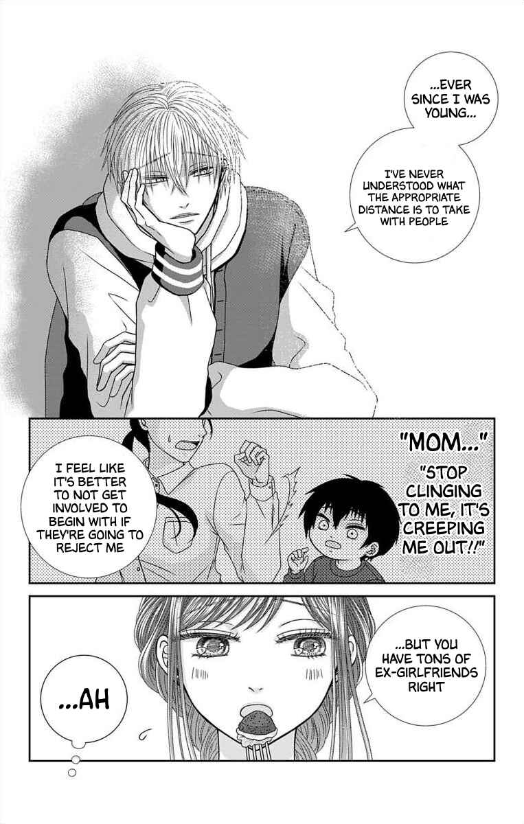 Page 12 Chapter 7 Menhera Usagi wa Yandere Ookami ni Dekiaisareru