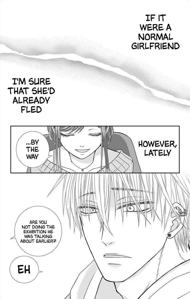 Page 17 Chapter 7 Menhera Usagi wa Yandere Ookami ni Dekiaisareru