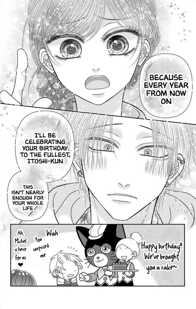 Page 10 Chapter 50 Menhera Usagi wa Yandere Ookami ni Dekiaisareru