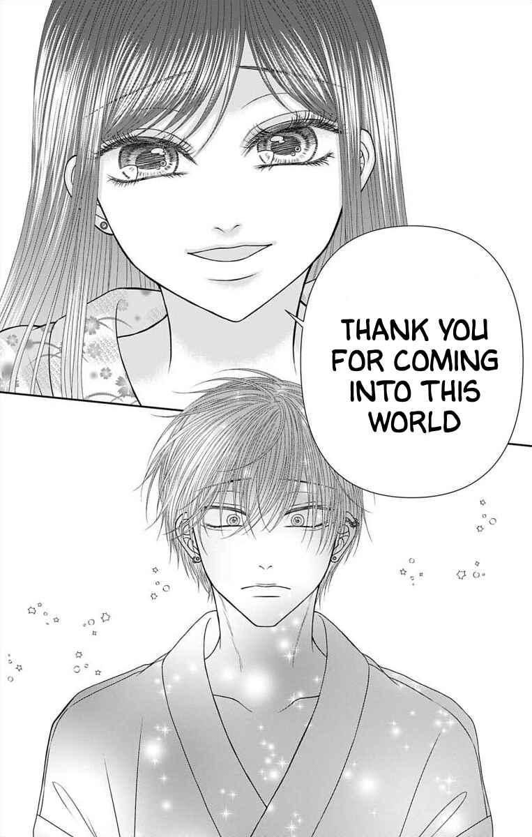 Page 14 Chapter 50 Menhera Usagi wa Yandere Ookami ni Dekiaisareru
