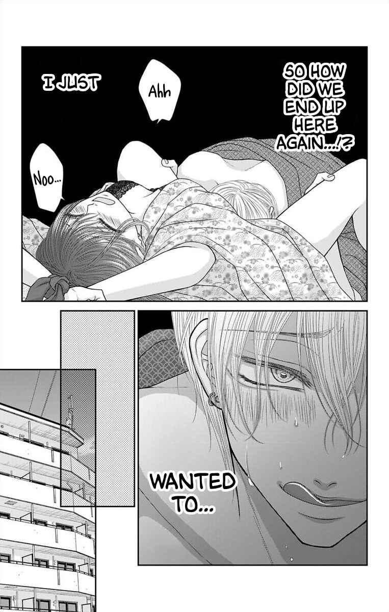 Page 3 Chapter 50 Menhera Usagi wa Yandere Ookami ni Dekiaisareru