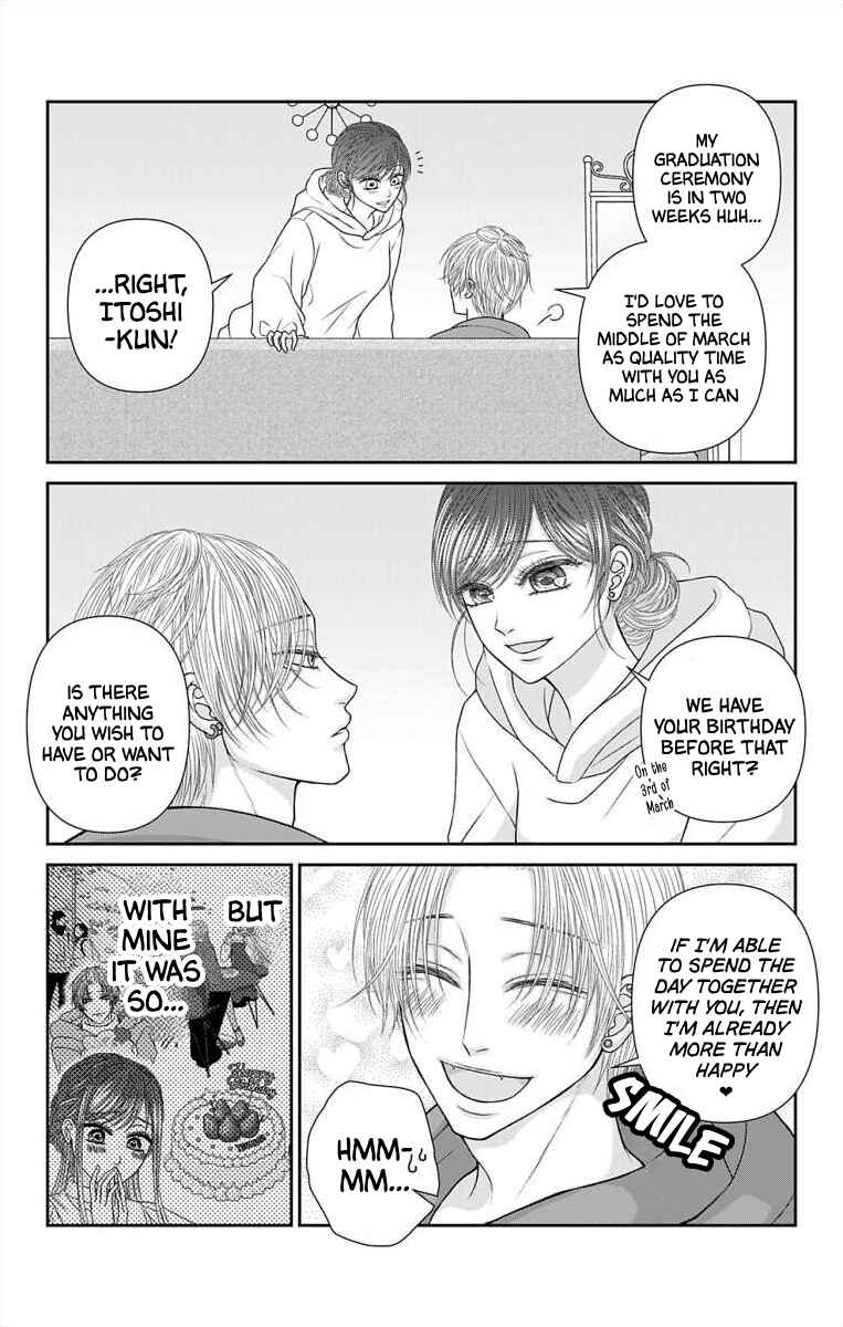 Page 5 Chapter 50 Menhera Usagi wa Yandere Ookami ni Dekiaisareru
