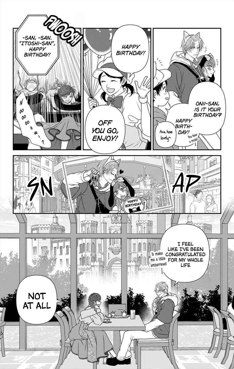 Page 9 Chapter 50 Menhera Usagi wa Yandere Ookami ni Dekiaisareru