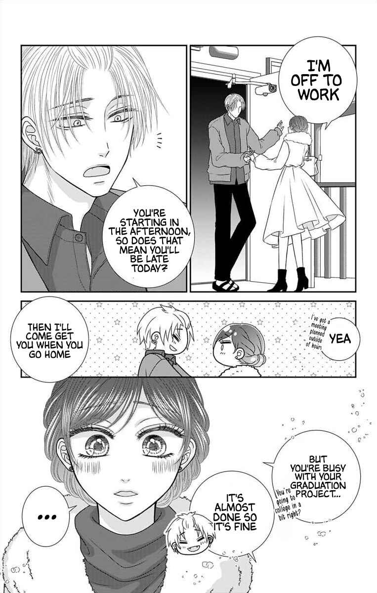 Page 11 Chapter 25 Menhera Usagi wa Yandere Ookami ni Dekiaisareru