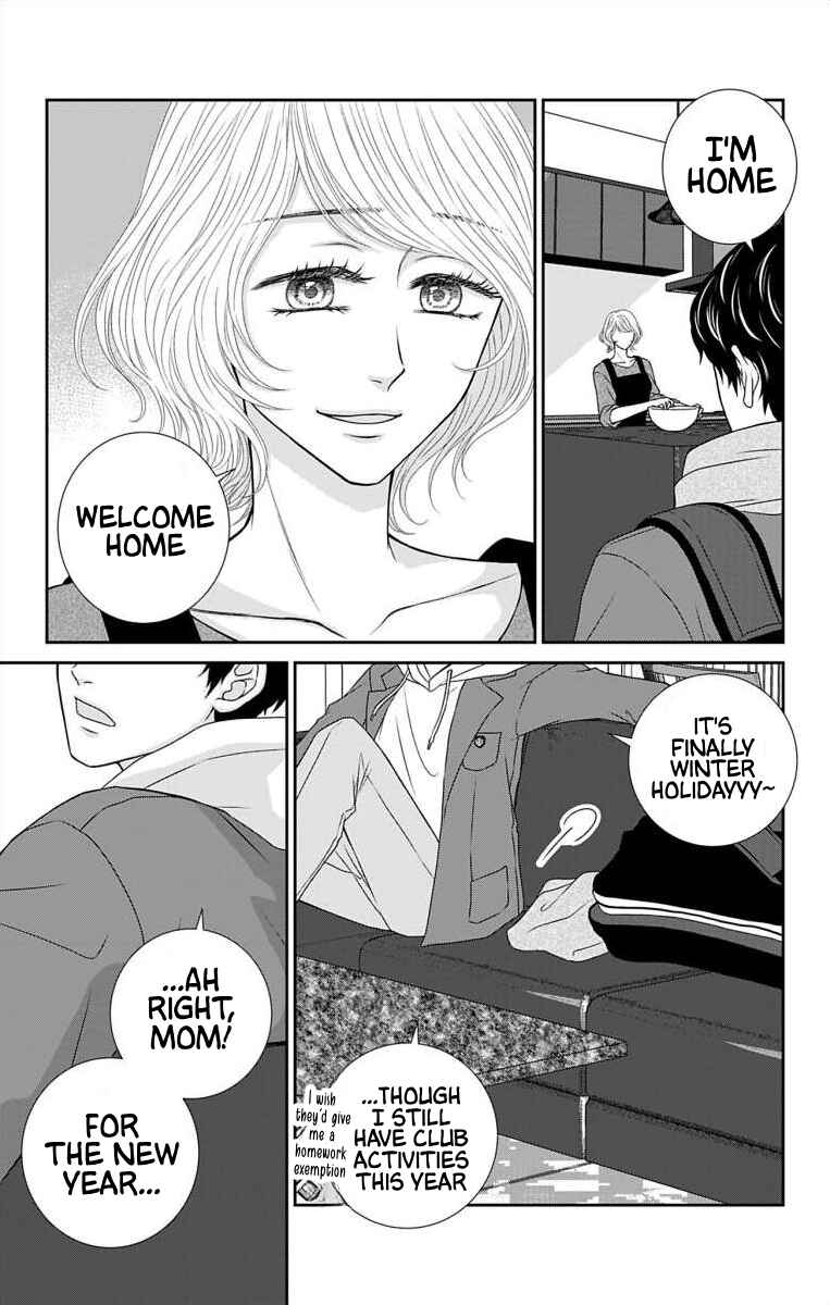 Page 13 Chapter 25 Menhera Usagi wa Yandere Ookami ni Dekiaisareru