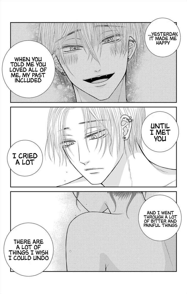 Page 5 Chapter 25 Menhera Usagi wa Yandere Ookami ni Dekiaisareru