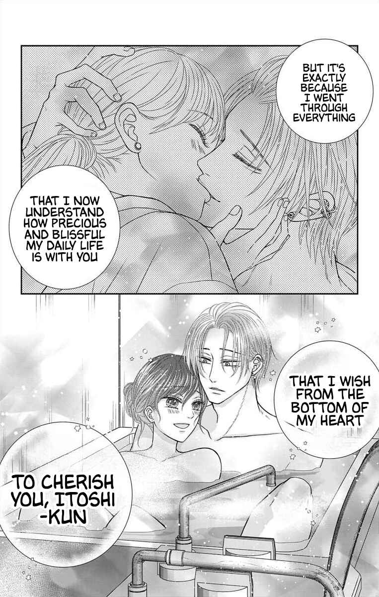 Page 6 Chapter 25 Menhera Usagi wa Yandere Ookami ni Dekiaisareru