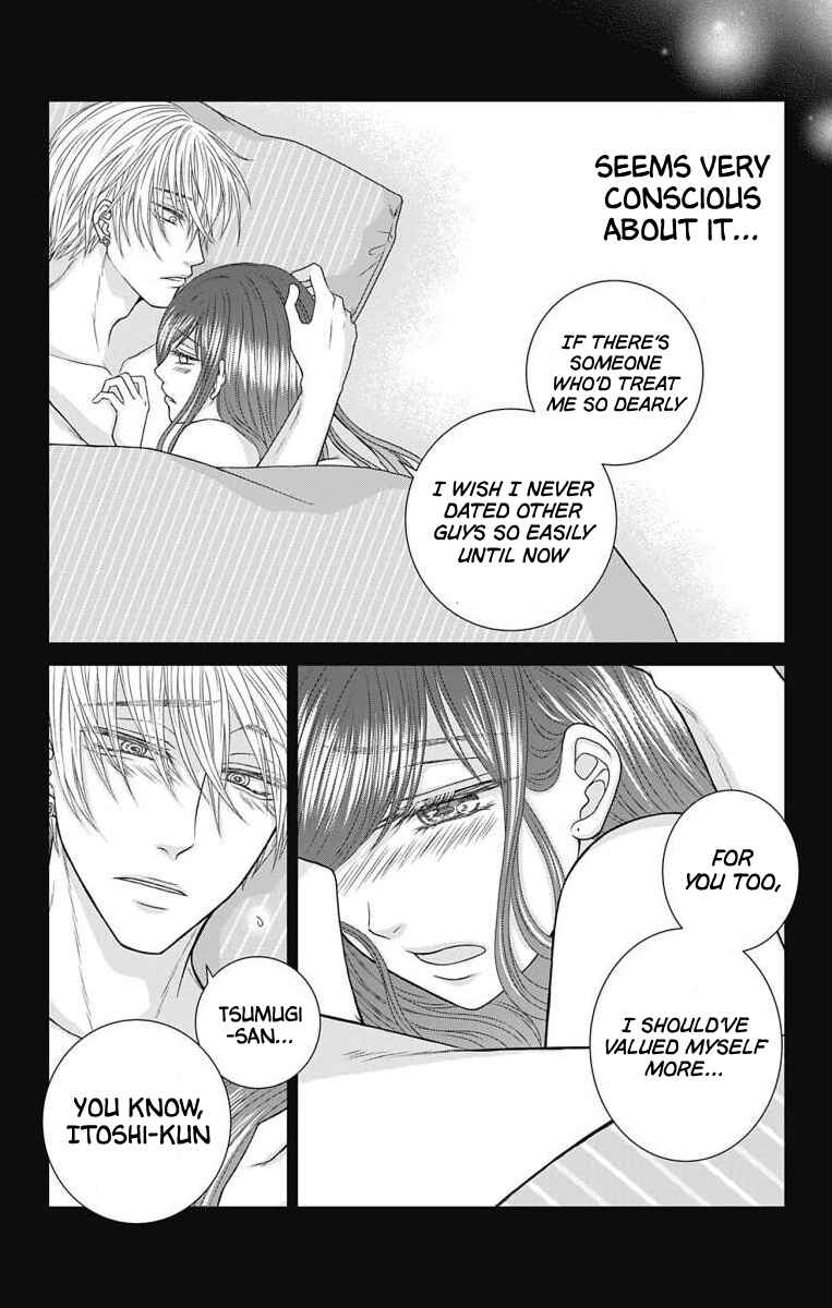 Page 13 Chapter 12 Menhera Usagi wa Yandere Ookami ni Dekiaisareru