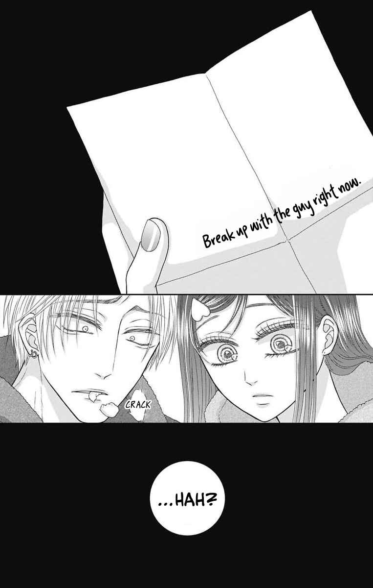 Page 17 Chapter 12 Menhera Usagi wa Yandere Ookami ni Dekiaisareru