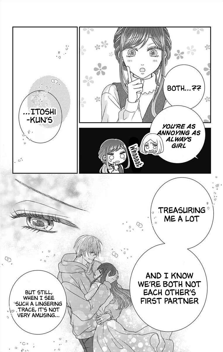 Page 8 Chapter 12 Menhera Usagi wa Yandere Ookami ni Dekiaisareru
