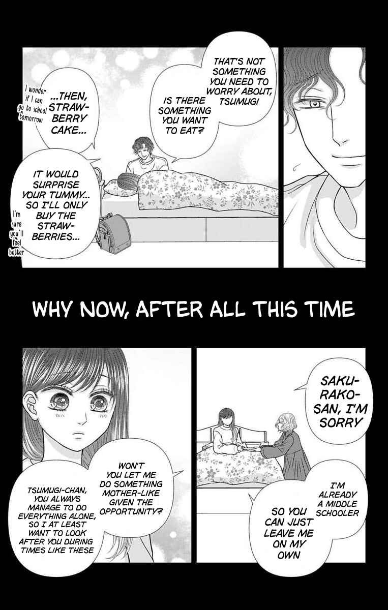 Page 11 Chapter 42 Menhera Usagi wa Yandere Ookami ni Dekiaisareru