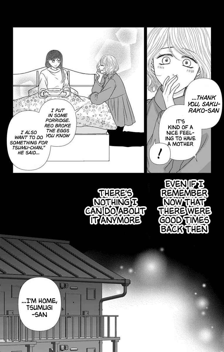 Page 12 Chapter 42 Menhera Usagi wa Yandere Ookami ni Dekiaisareru
