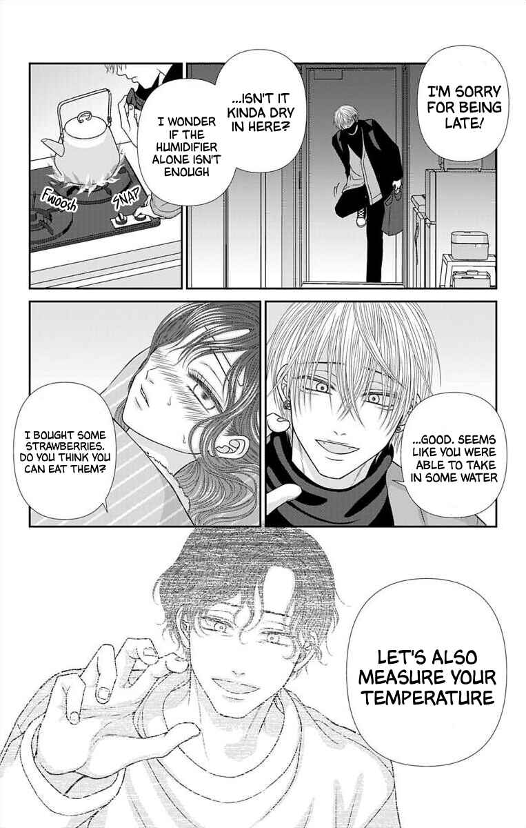 Page 13 Chapter 42 Menhera Usagi wa Yandere Ookami ni Dekiaisareru