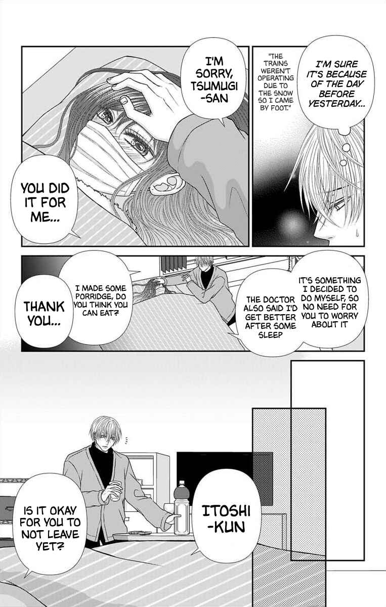 Page 4 Chapter 42 Menhera Usagi wa Yandere Ookami ni Dekiaisareru