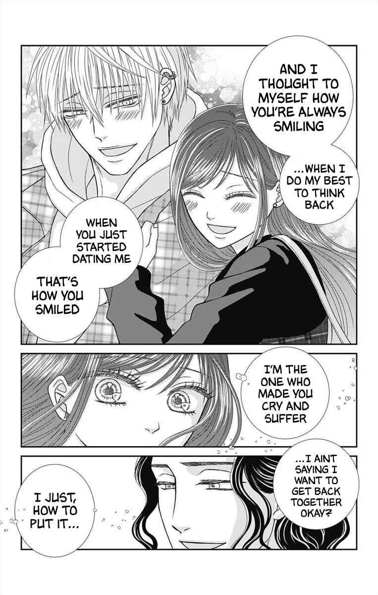 Page 10 Chapter 8 Menhera Usagi wa Yandere Ookami ni Dekiaisareru