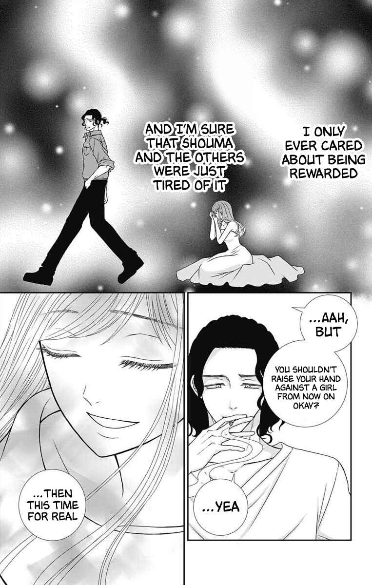 Page 13 Chapter 8 Menhera Usagi wa Yandere Ookami ni Dekiaisareru