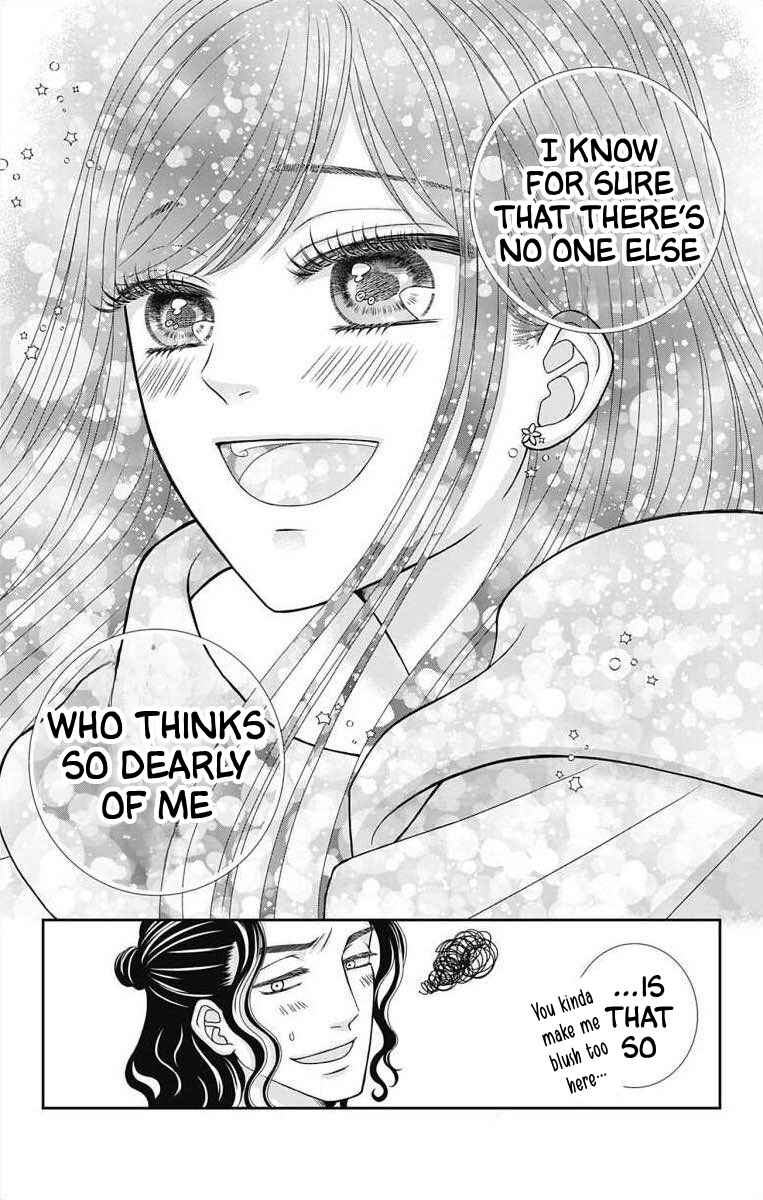 Page 16 Chapter 8 Menhera Usagi wa Yandere Ookami ni Dekiaisareru