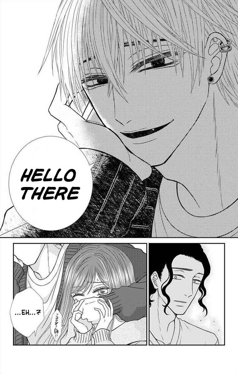 Page 18 Chapter 8 Menhera Usagi wa Yandere Ookami ni Dekiaisareru