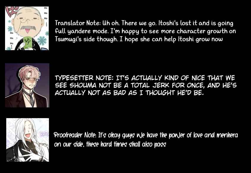 Page 24 Chapter 8 Menhera Usagi wa Yandere Ookami ni Dekiaisareru