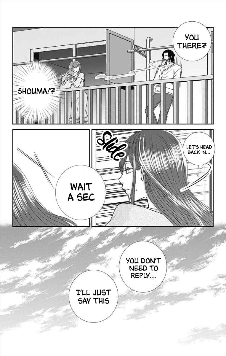 Page 8 Chapter 8 Menhera Usagi wa Yandere Ookami ni Dekiaisareru