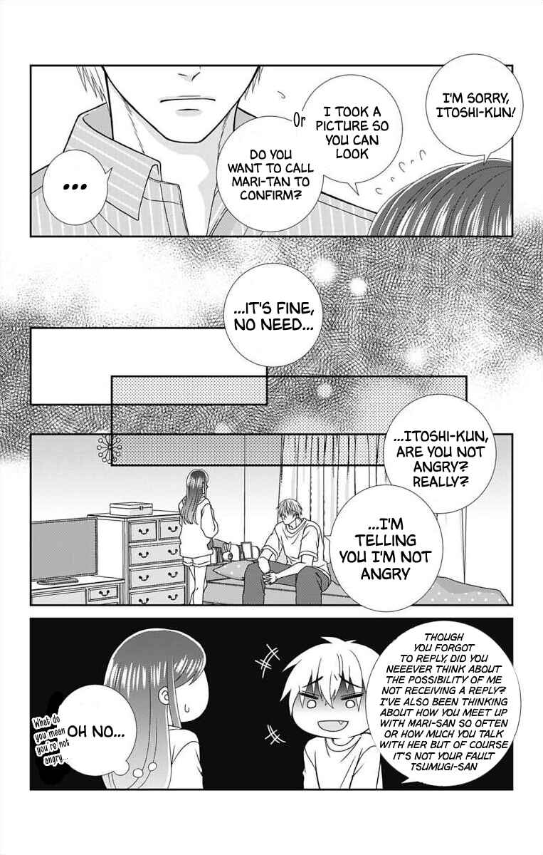 Page 11 Chapter 6 Menhera Usagi wa Yandere Ookami ni Dekiaisareru