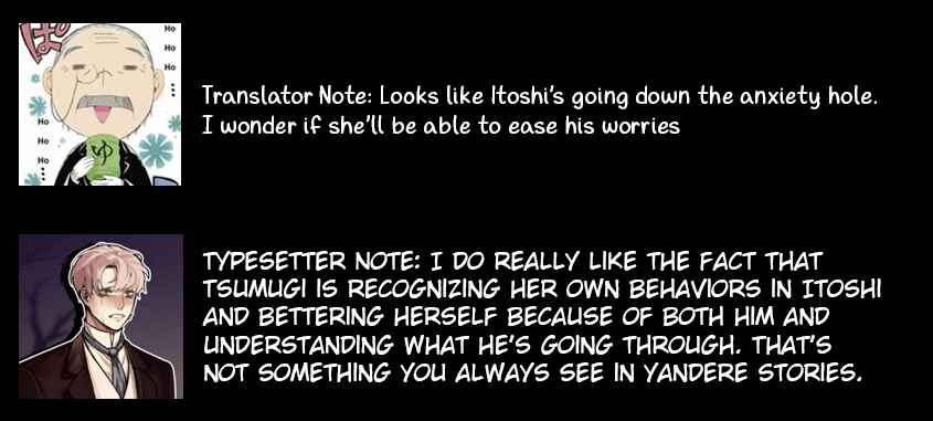 Page 24 Chapter 6 Menhera Usagi wa Yandere Ookami ni Dekiaisareru