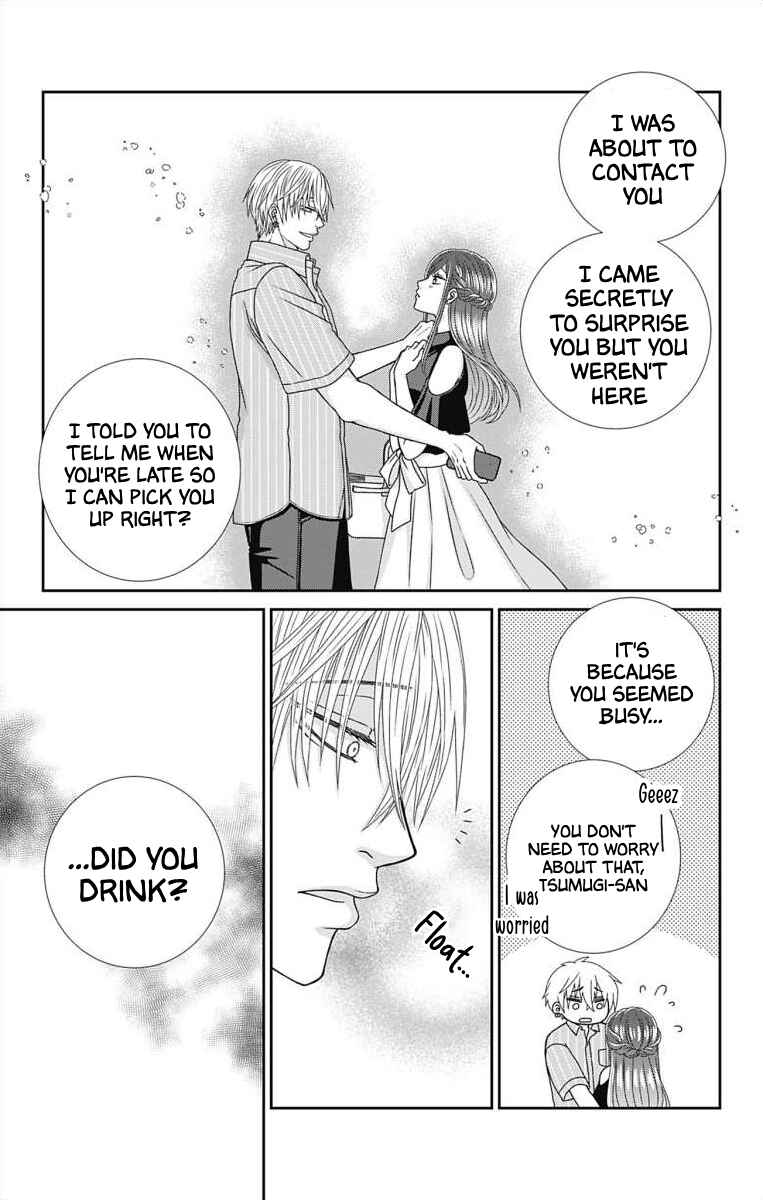 Page 9 Chapter 6 Menhera Usagi wa Yandere Ookami ni Dekiaisareru