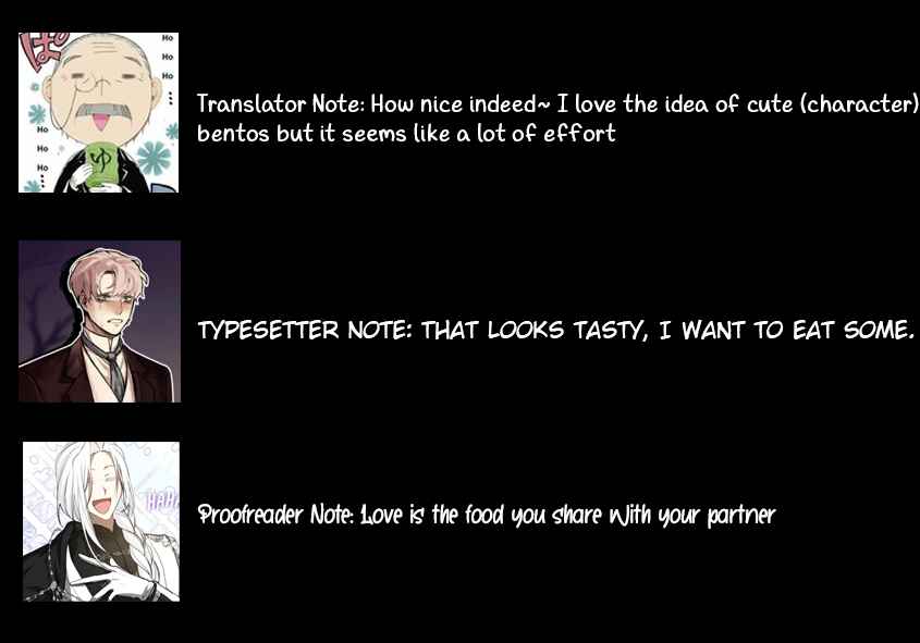 Page 5 Chapter 18.1 Menhera Usagi wa Yandere Ookami ni Dekiaisareru