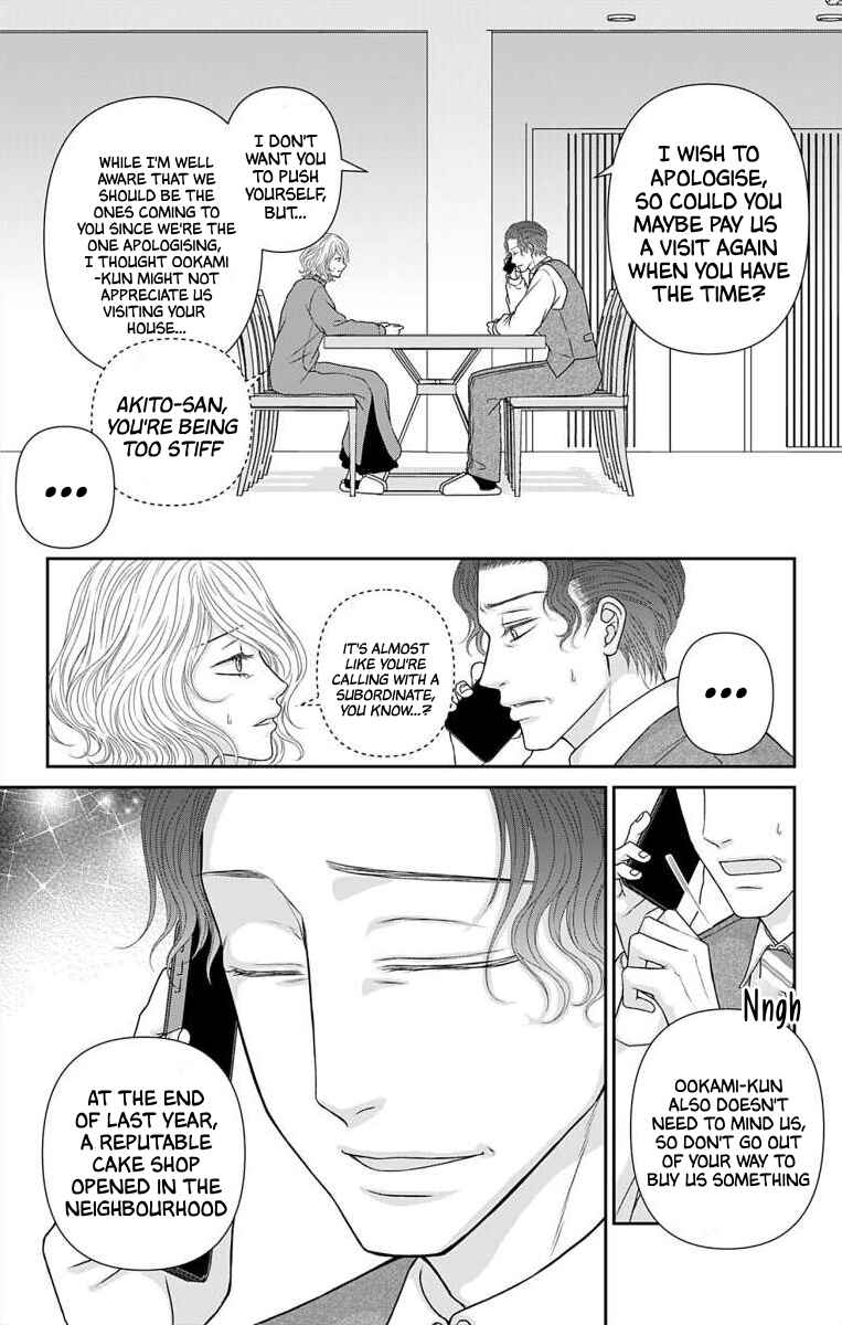 Page 11 Chapter 46 Menhera Usagi wa Yandere Ookami ni Dekiaisareru