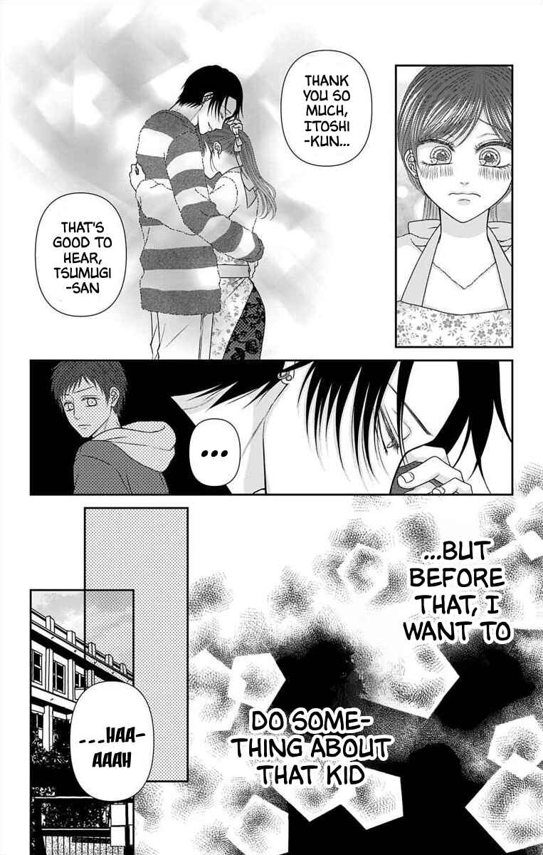 Page 13 Chapter 46 Menhera Usagi wa Yandere Ookami ni Dekiaisareru