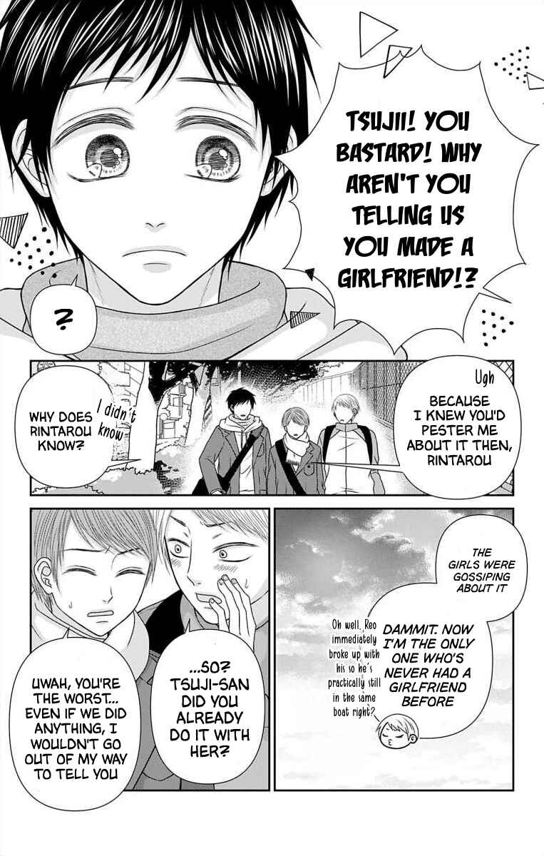 Page 14 Chapter 46 Menhera Usagi wa Yandere Ookami ni Dekiaisareru