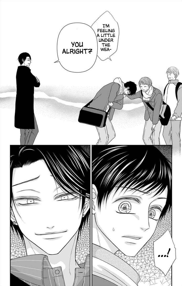 Page 16 Chapter 46 Menhera Usagi wa Yandere Ookami ni Dekiaisareru